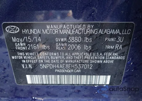 2014 Hyundai Elantra Se из США, поврежденный, VIN 5NPDH4AE8EH537012